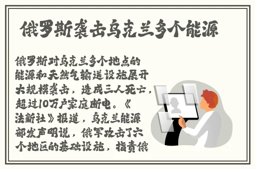 含羞草家庭影院