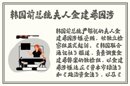 非洲人配人高清视频