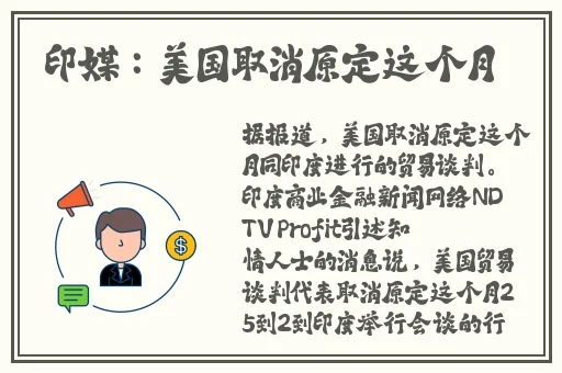 推特精选-黑料传送门