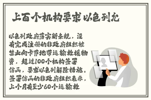 **迎合粗大被捣出白浆