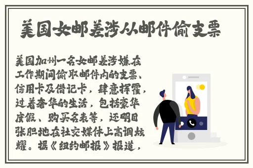 欧美成人精品视频在线播放