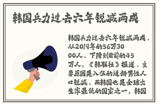 日本可脱身服全去掉的手游